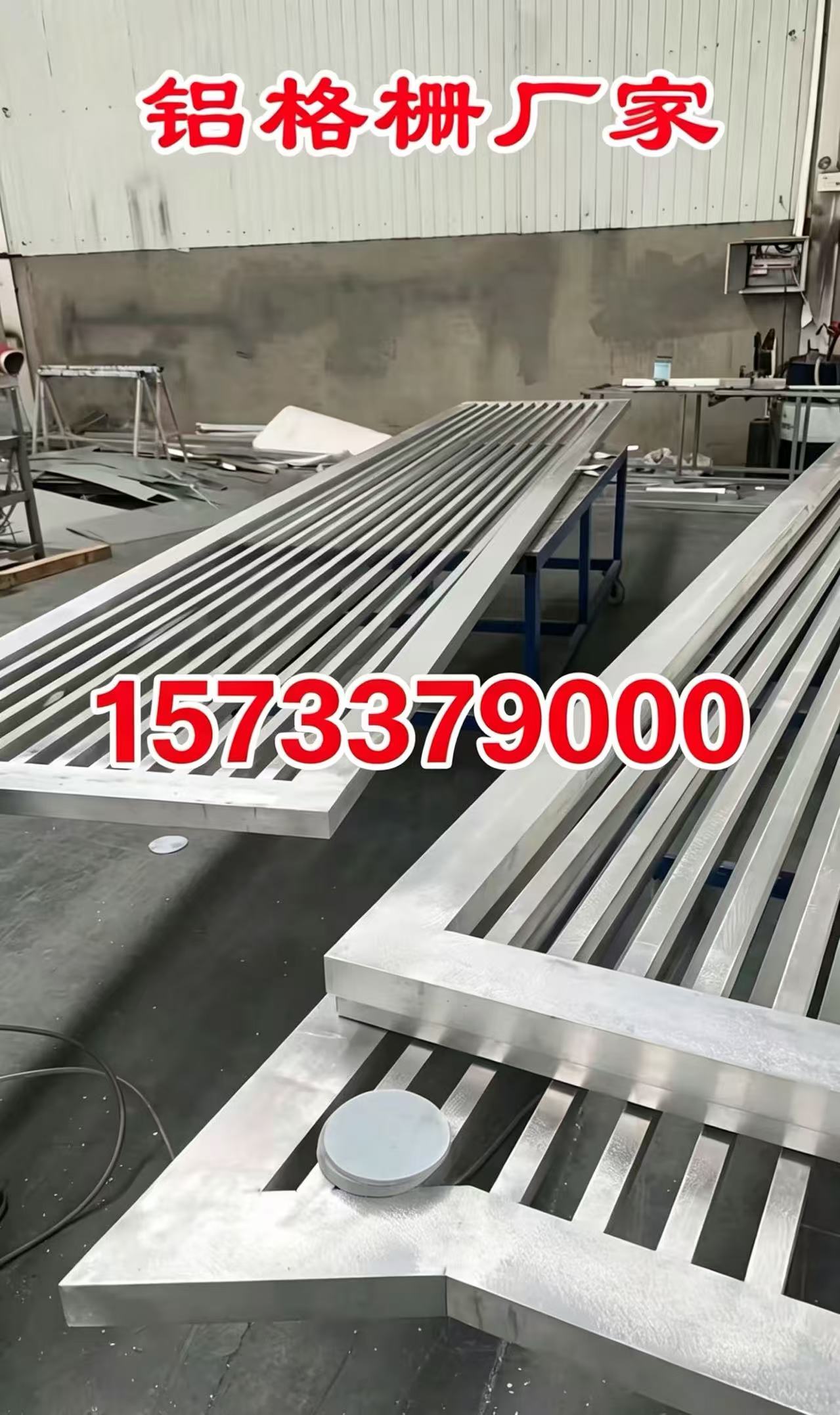 淮北市铝合金格栅铝单板幕墙 - 哪里好